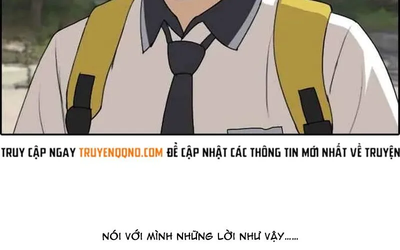 Chapter 257