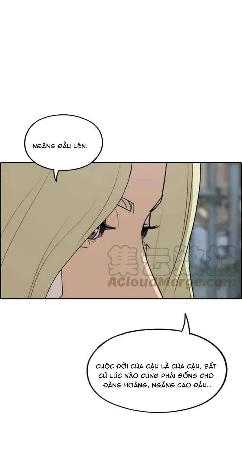 Chapter 257