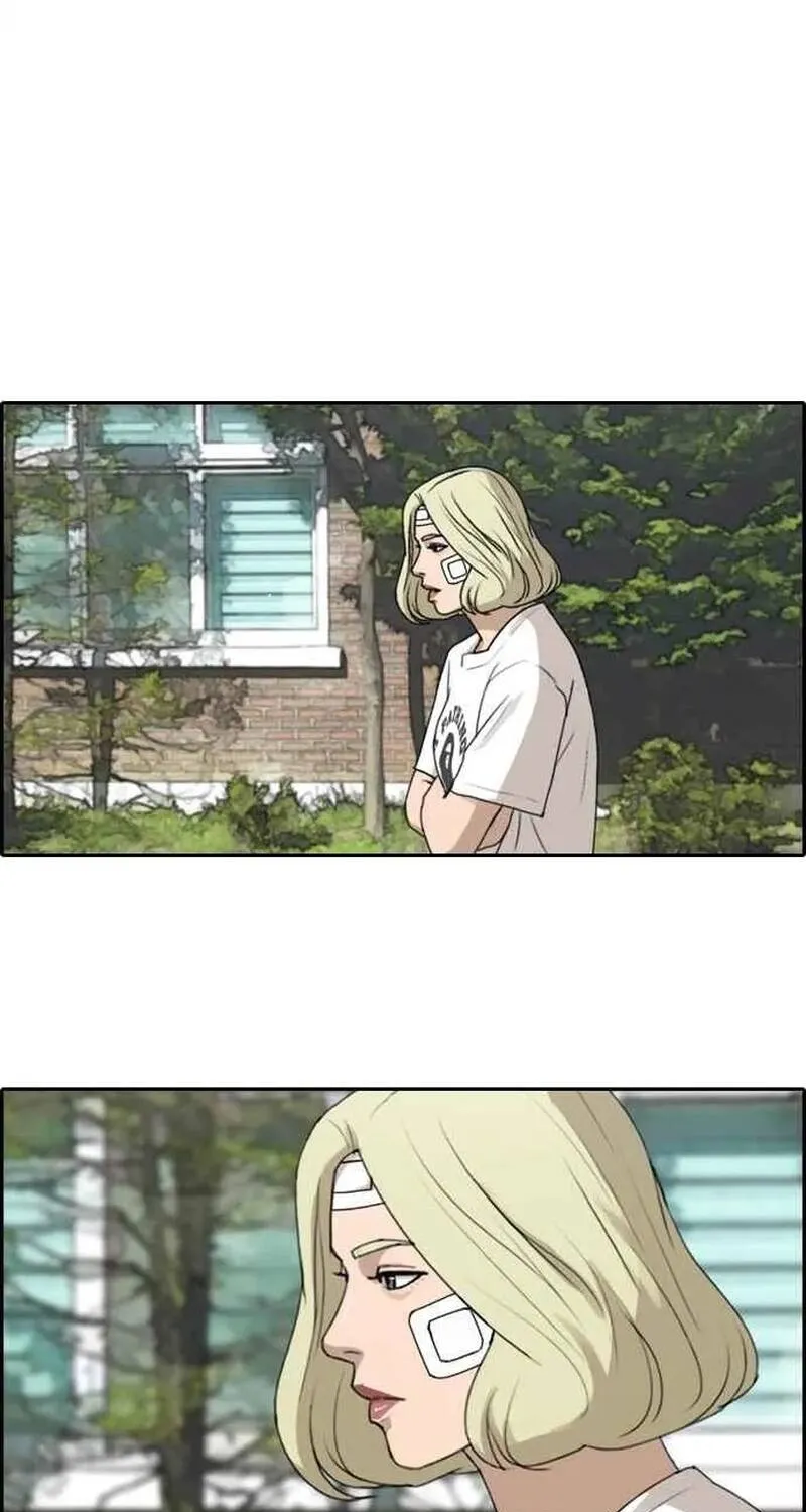 Chapter 257