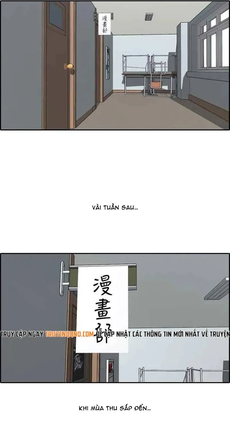 Chapter 257