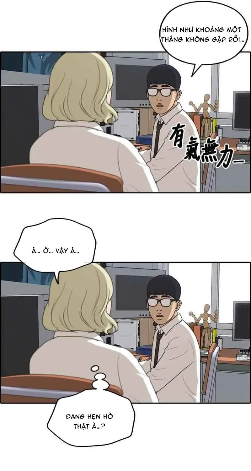 Chapter 257