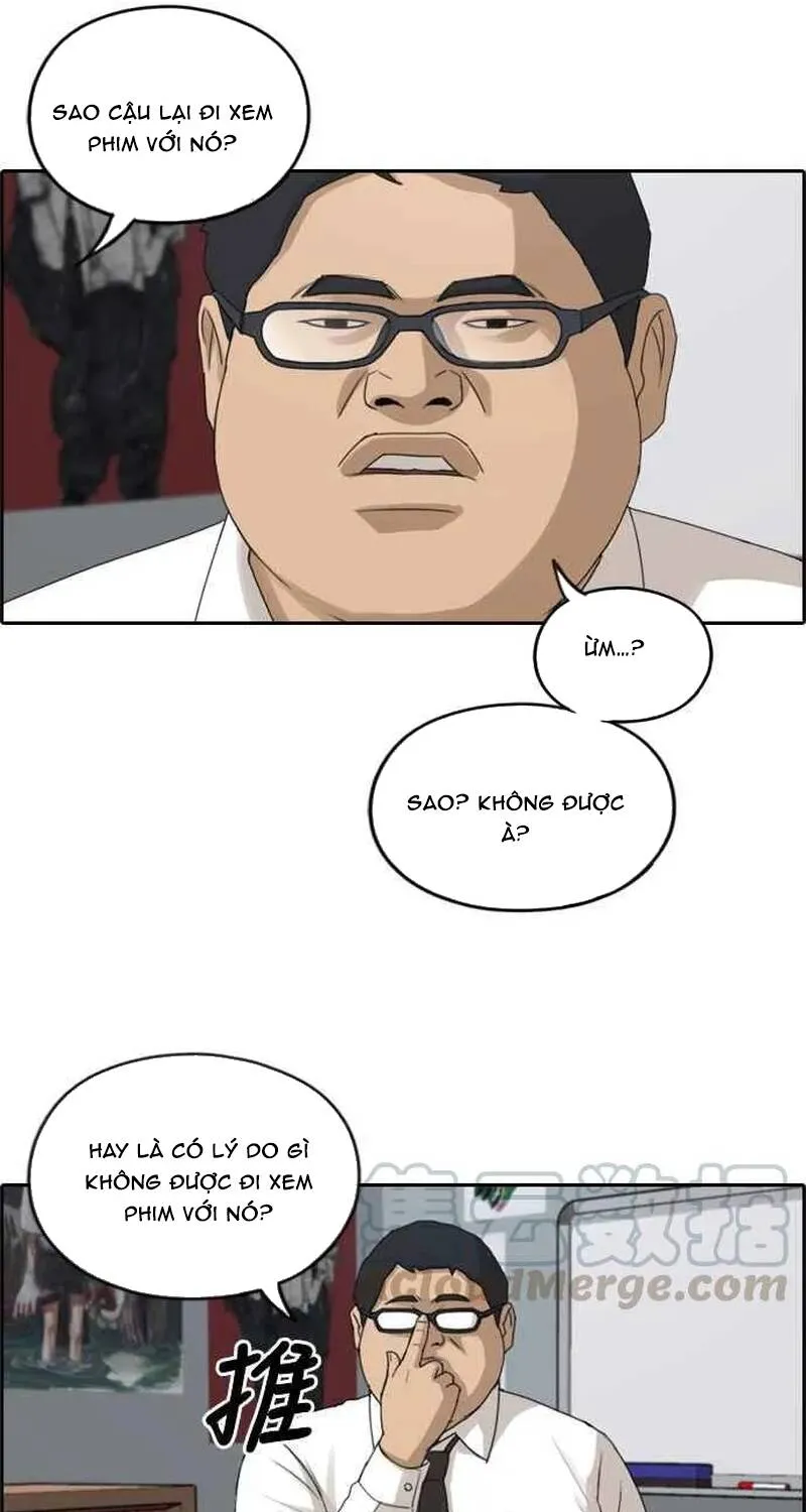 Chapter 258
