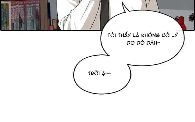 Chapter 258