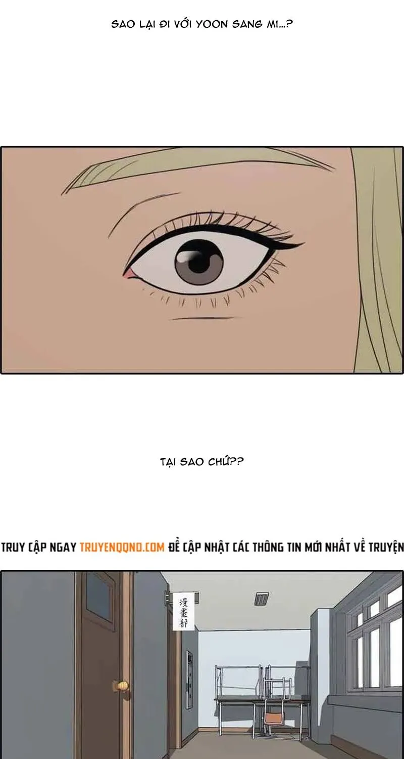 Chapter 258