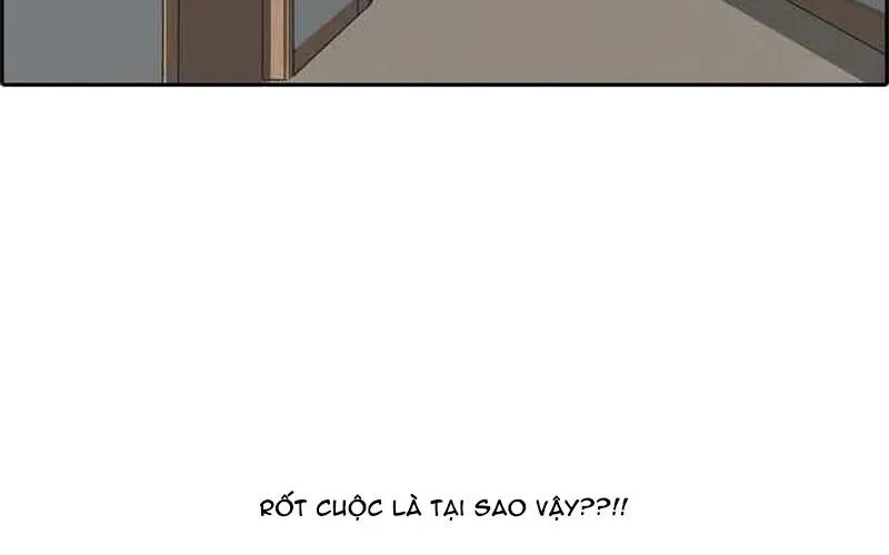 Chapter 258