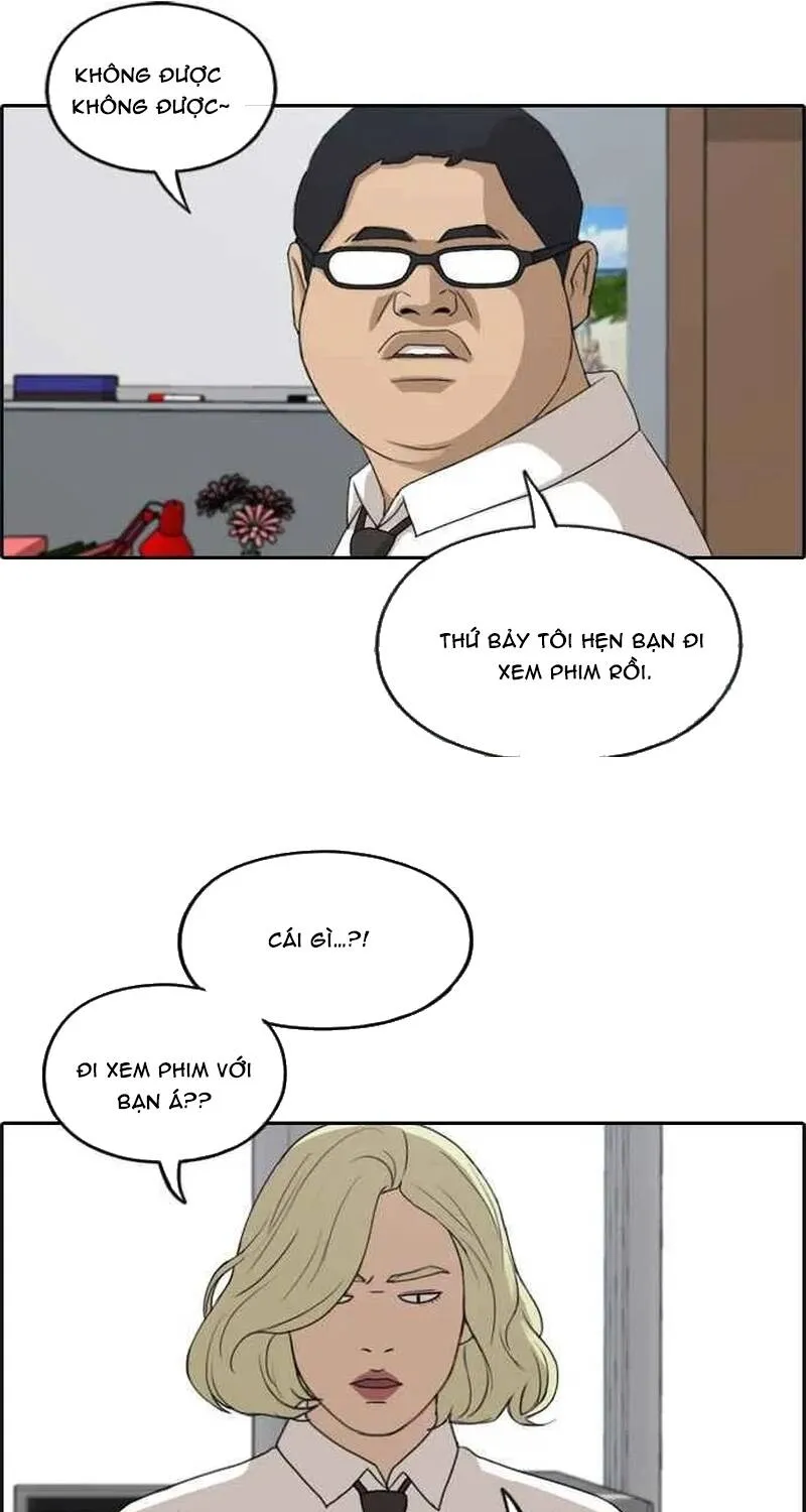 Chapter 258