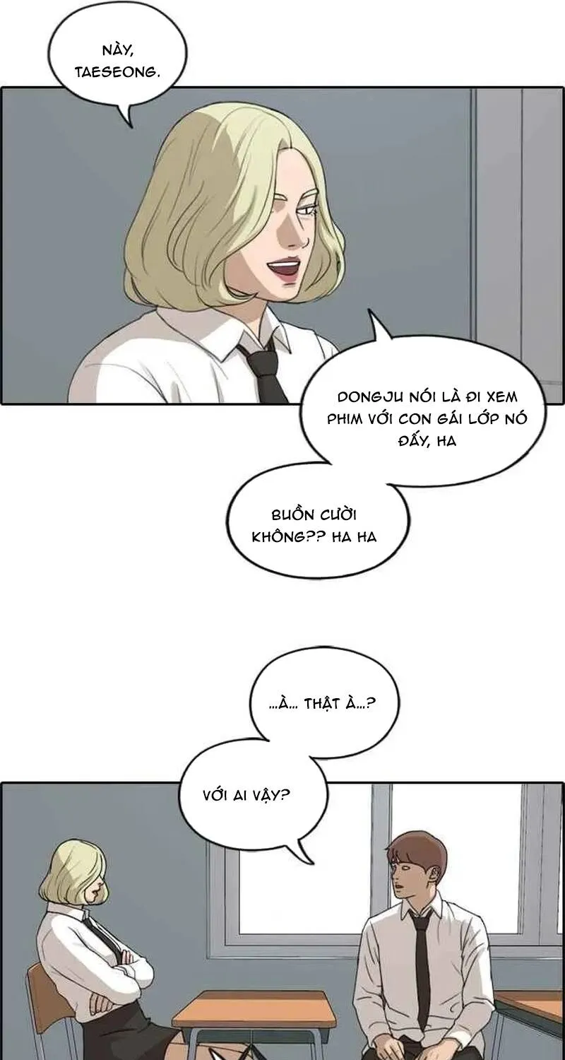 Chapter 258