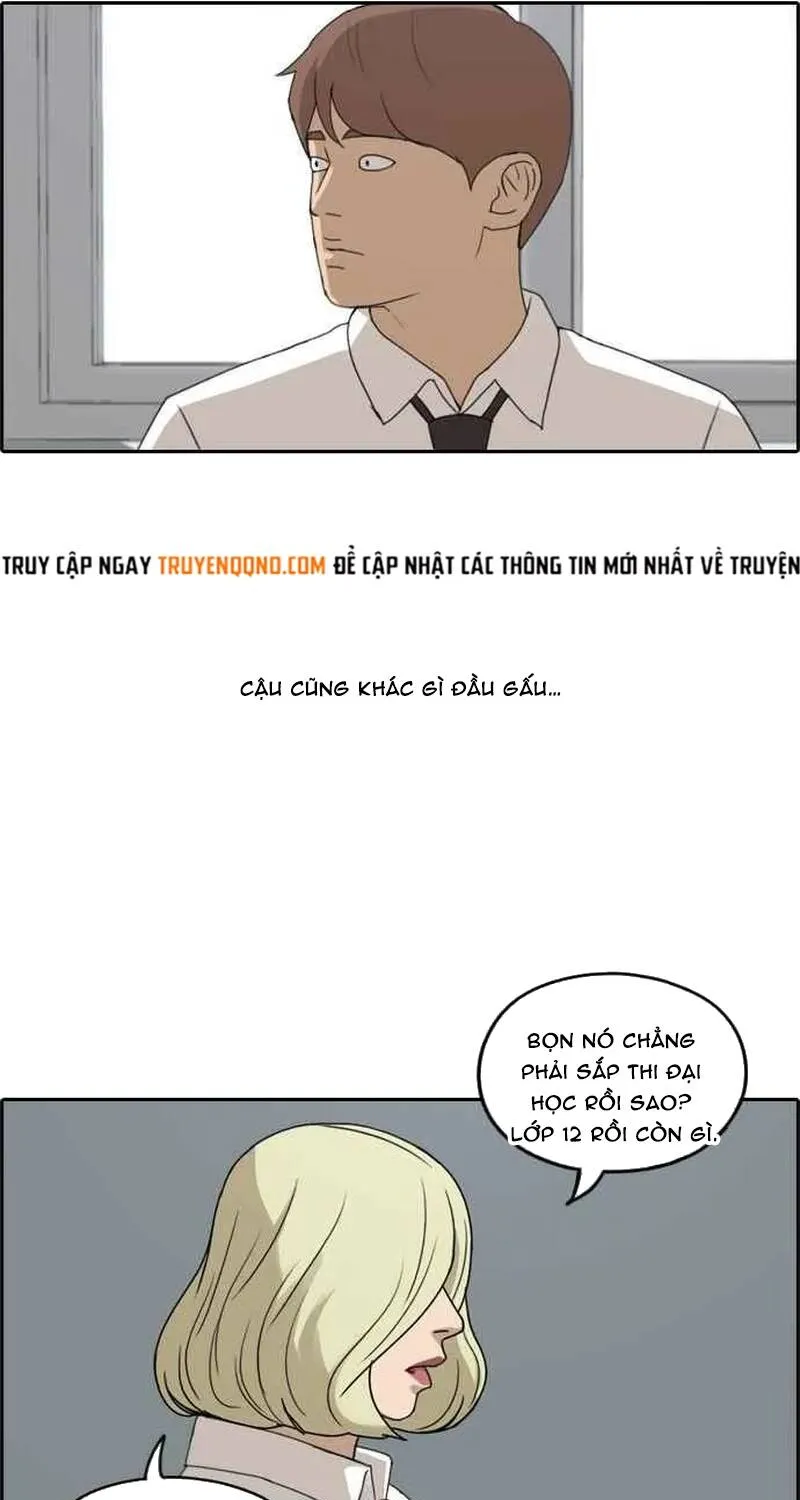 Chapter 258
