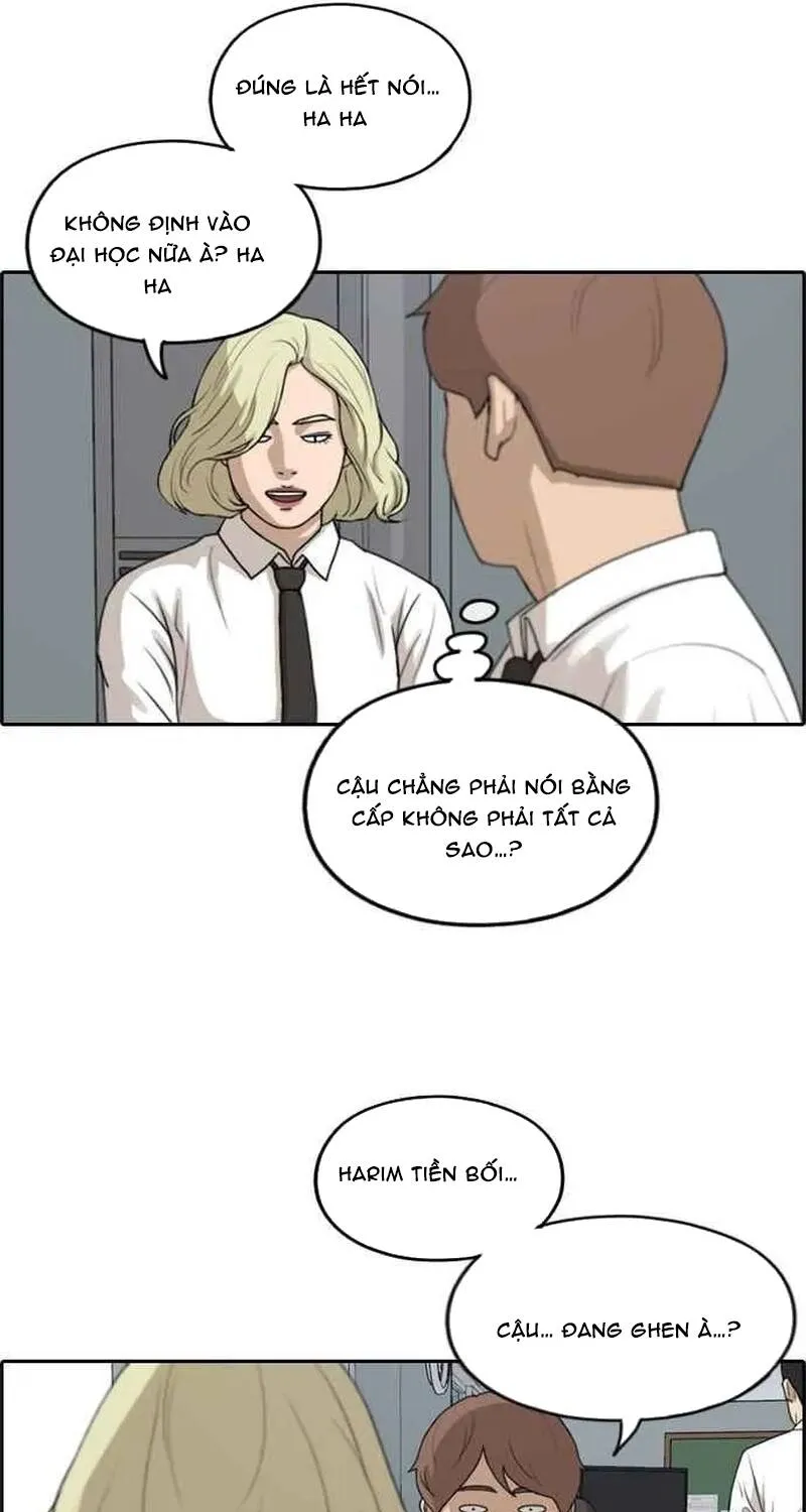 Chapter 258