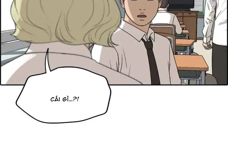 Chapter 258