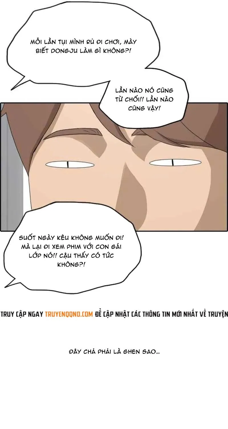 Chapter 258