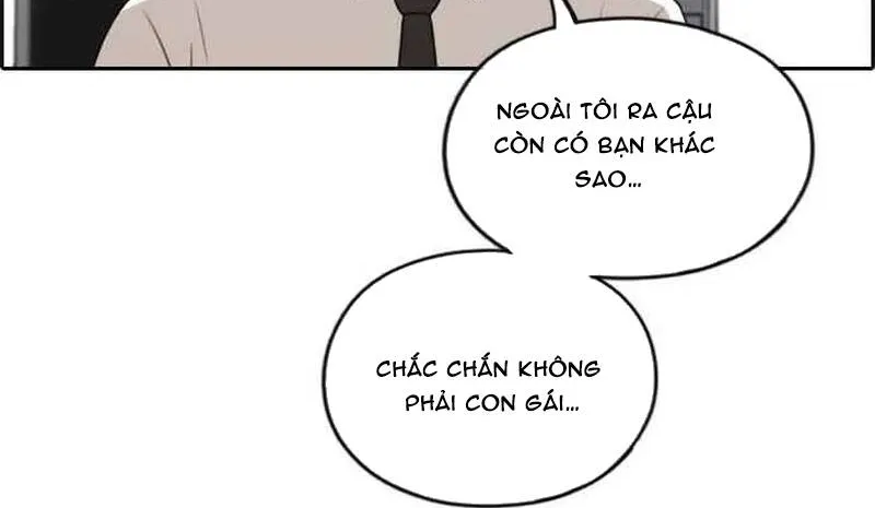 Chapter 258