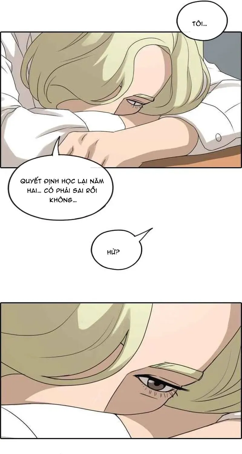Chapter 258