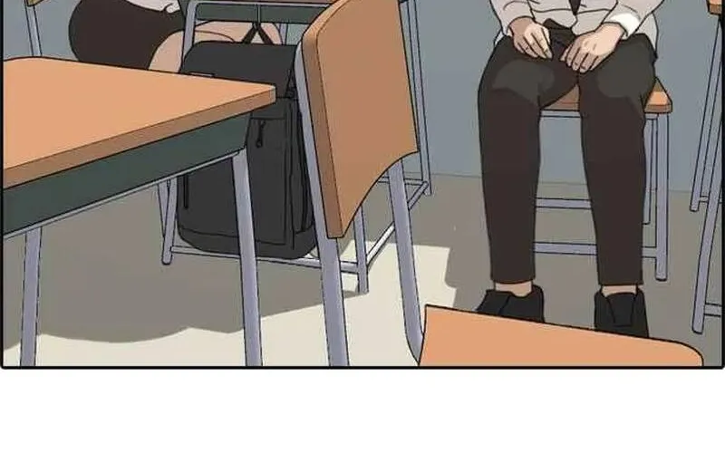 Chapter 258