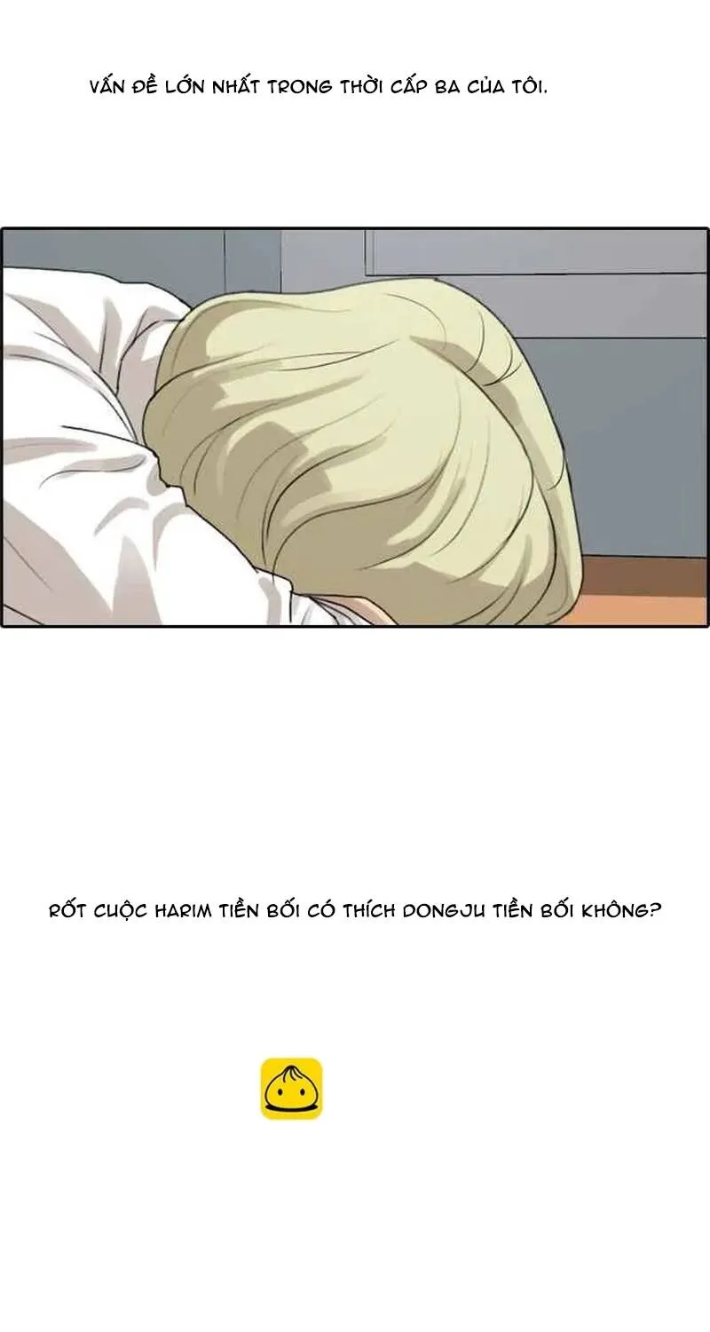 Chapter 258