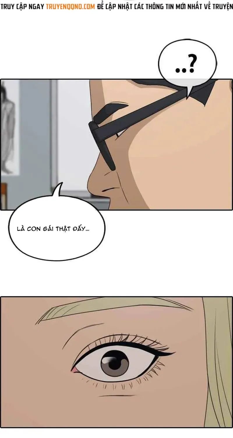 Chapter 258