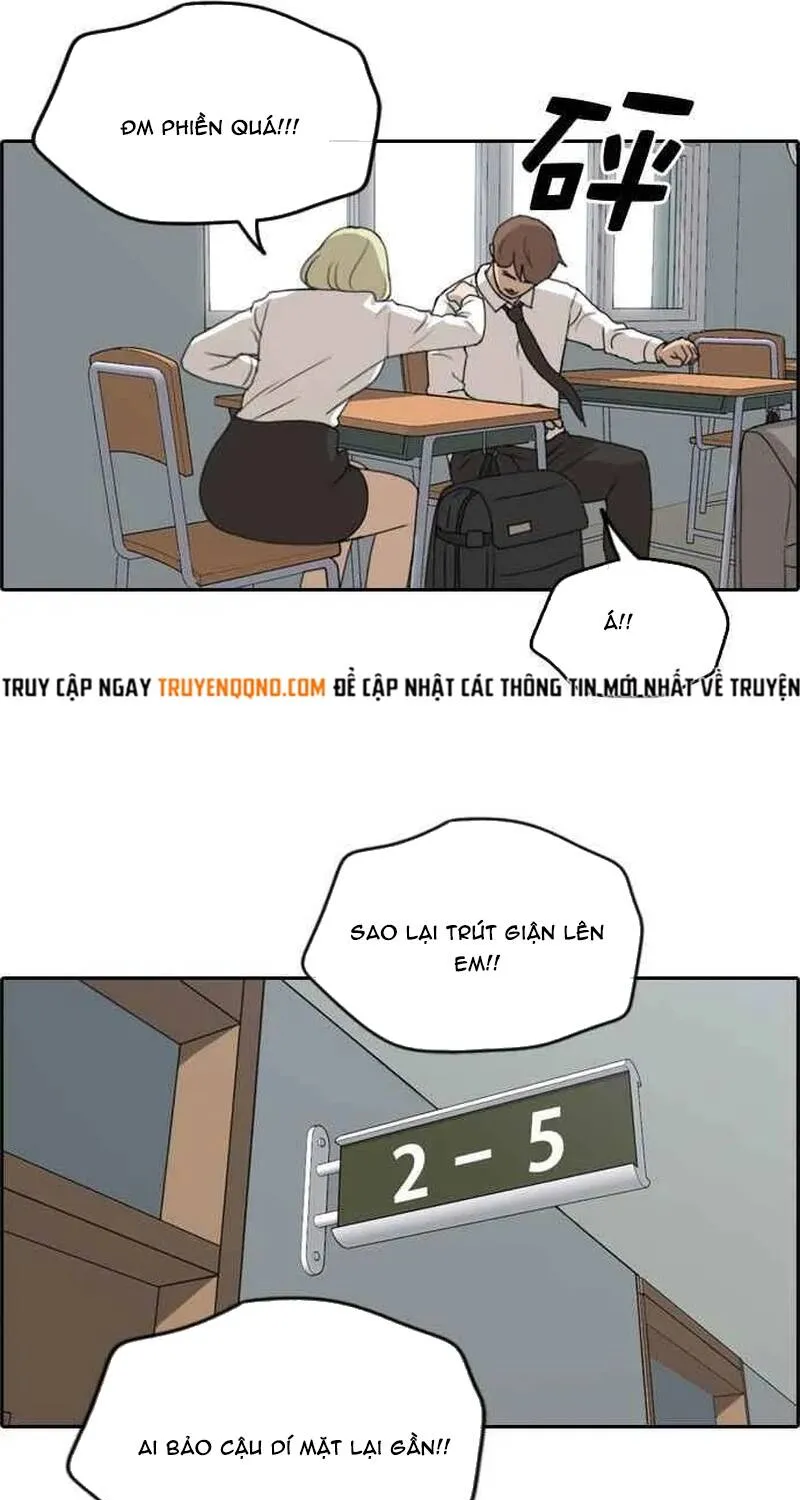 Chapter 258