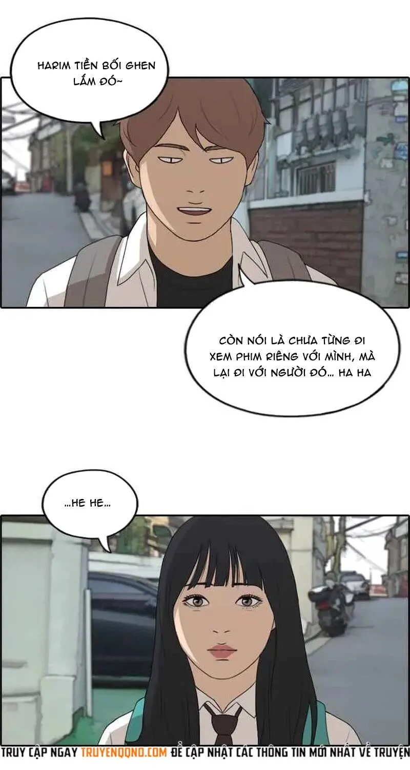 Chapter 258