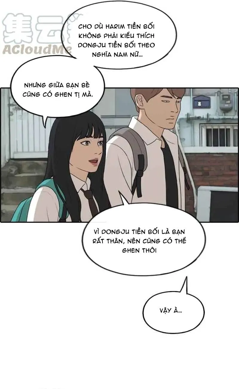 Chapter 258