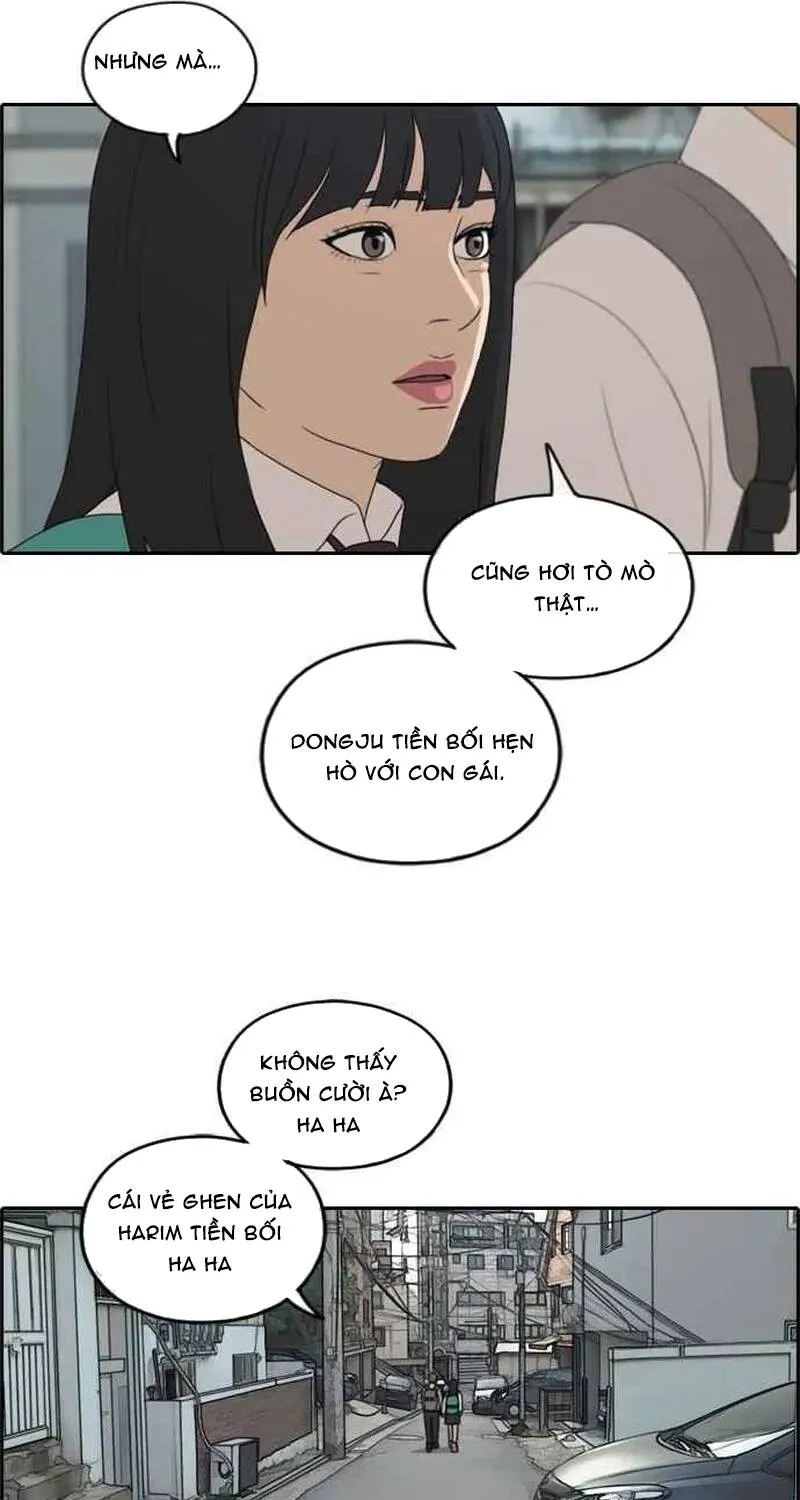 Chapter 258