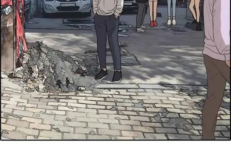 Chapter 258