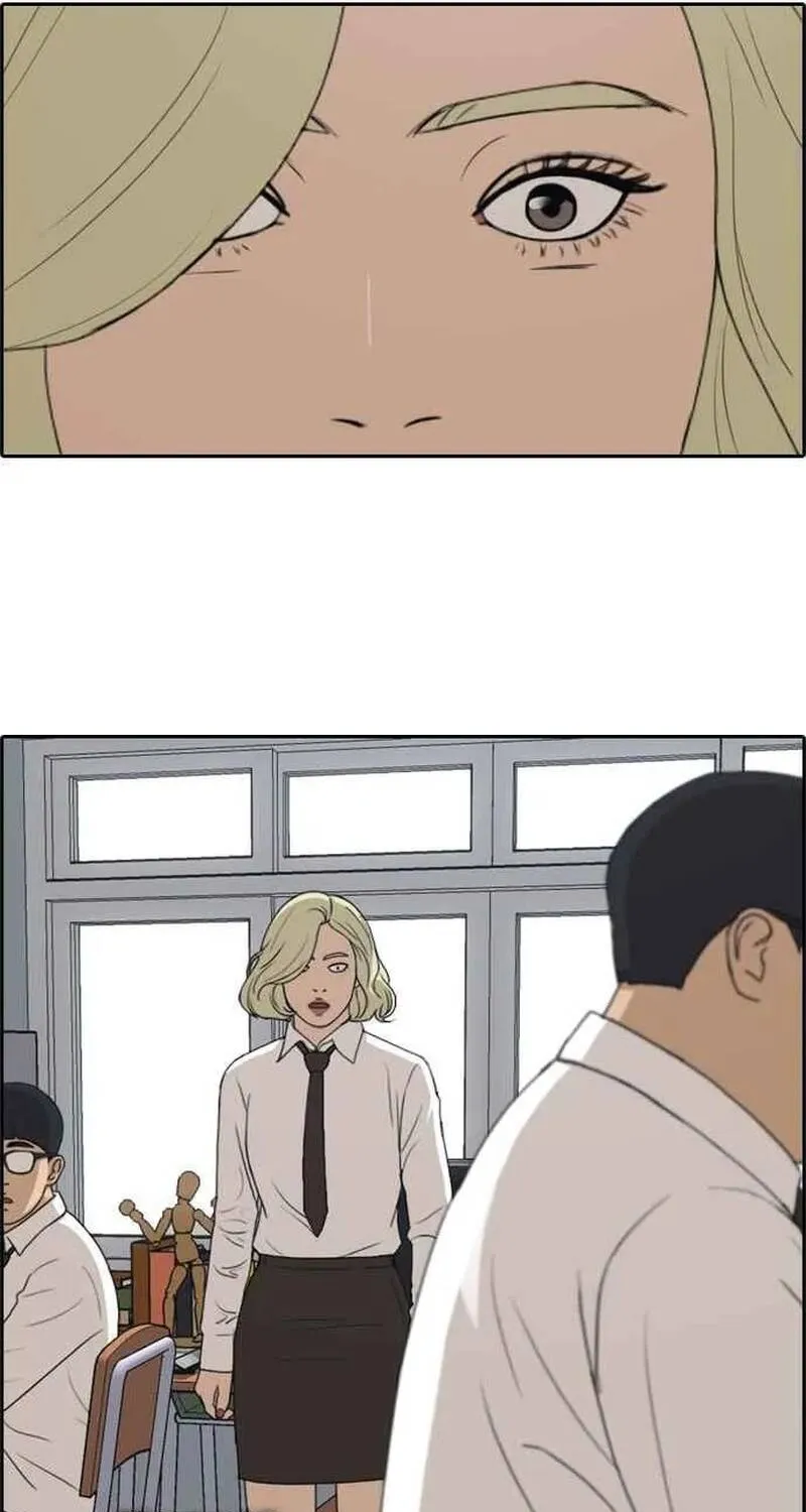Chapter 258