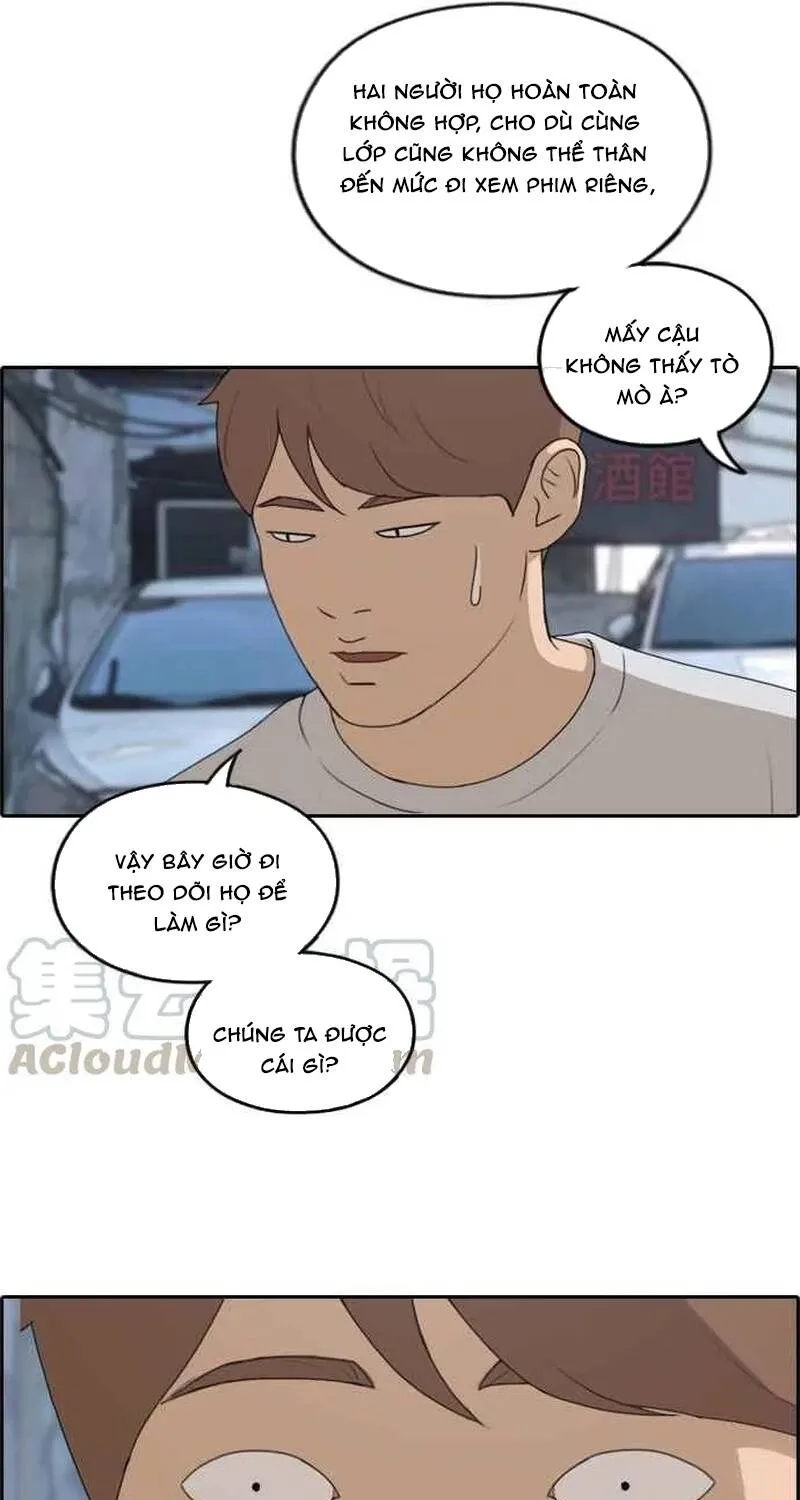 Chapter 258