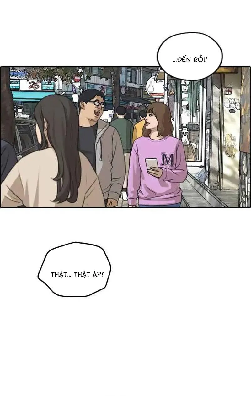 Chapter 258
