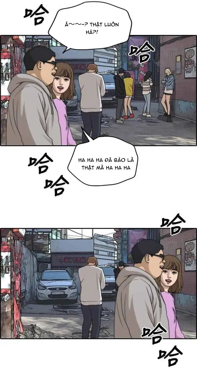 Chapter 258
