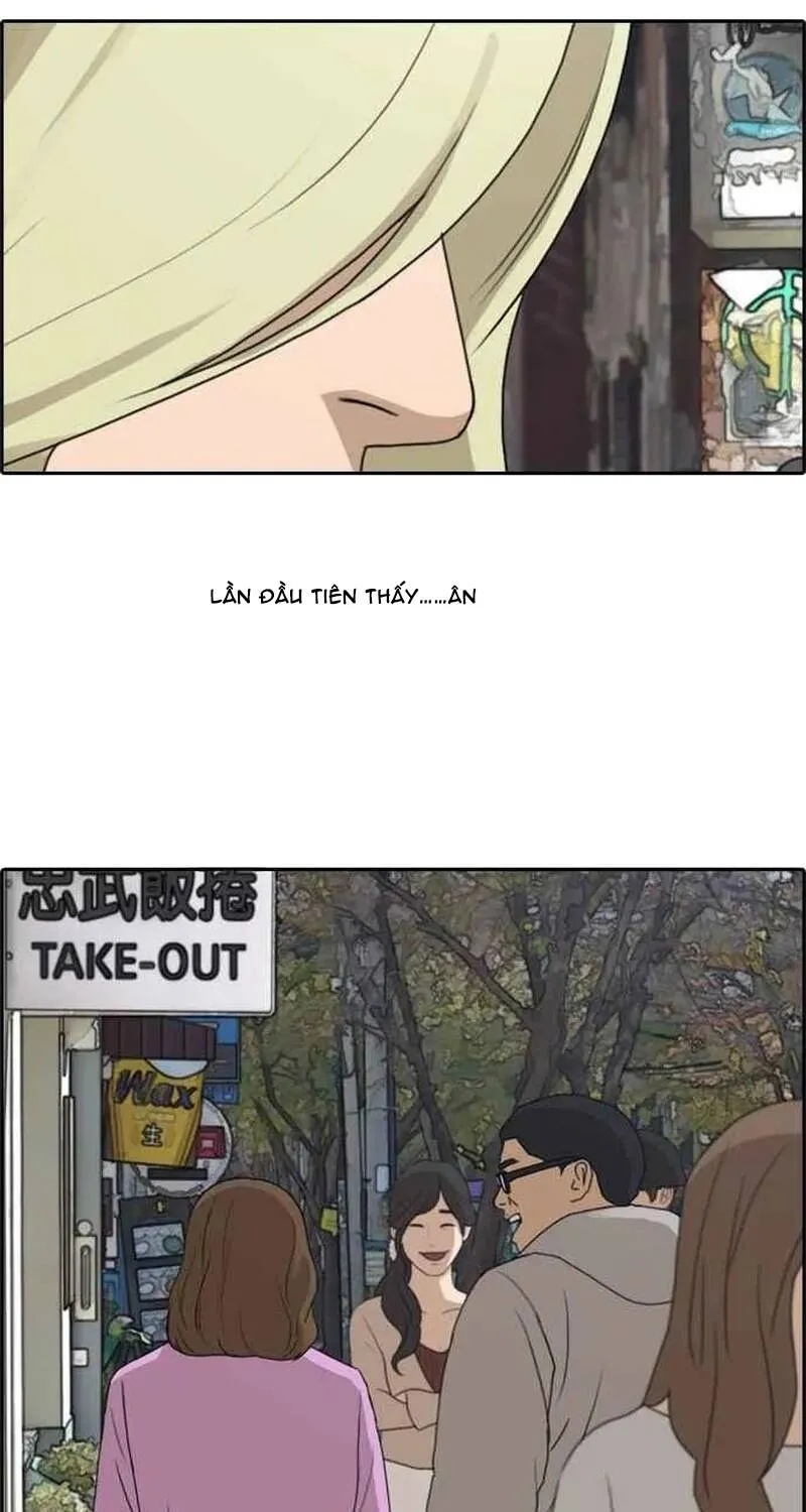 Chapter 258