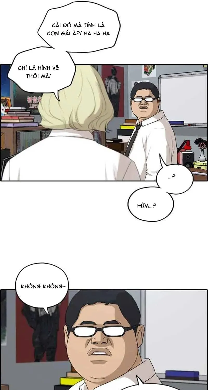 Chapter 258