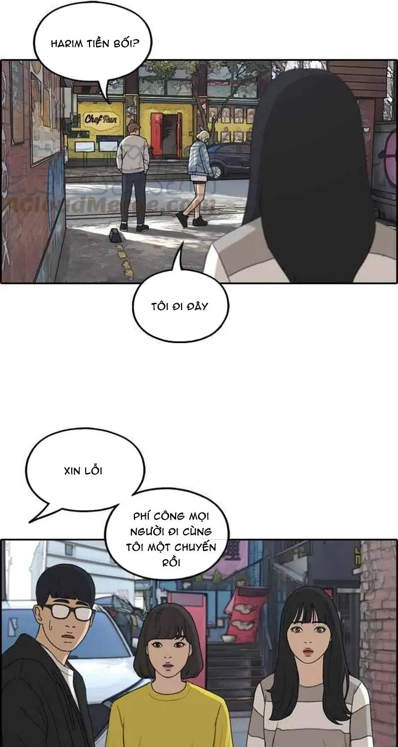 Chapter 259