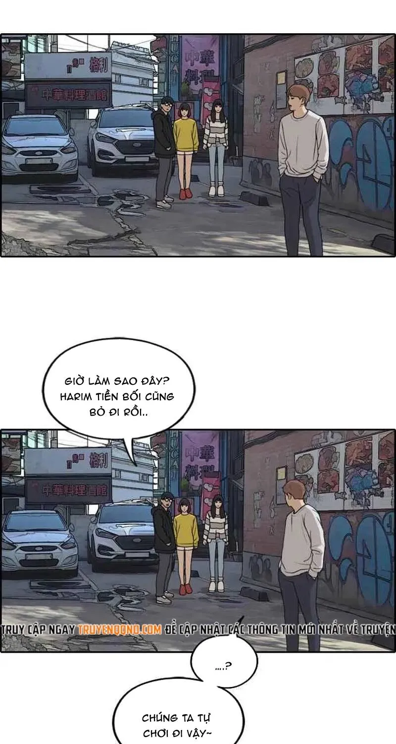 Chapter 259