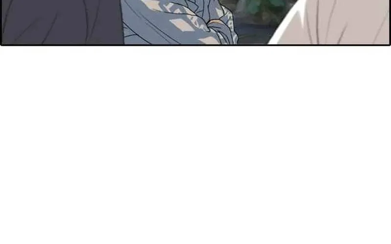 Chapter 259