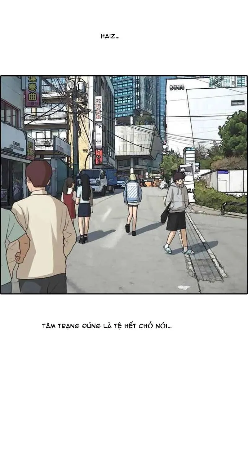Chapter 259