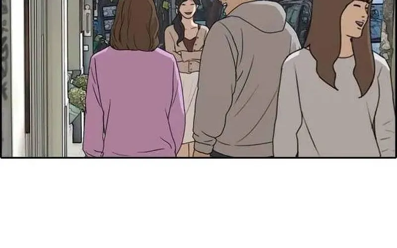 Chapter 259