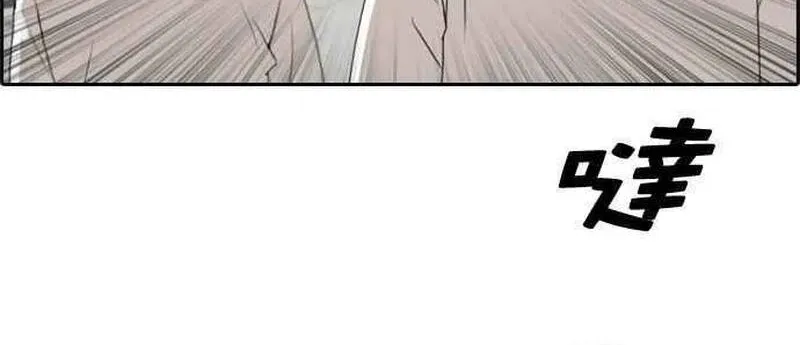 Chapter 259