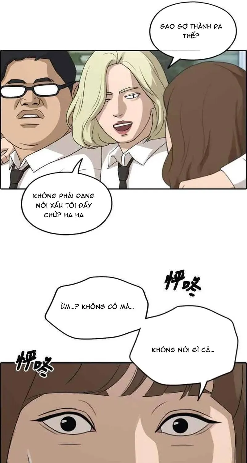 Chapter 259