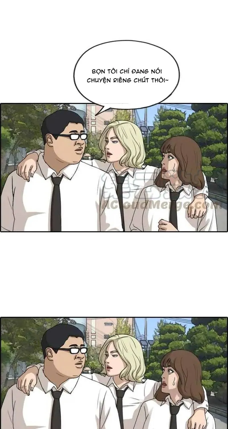 Chapter 259