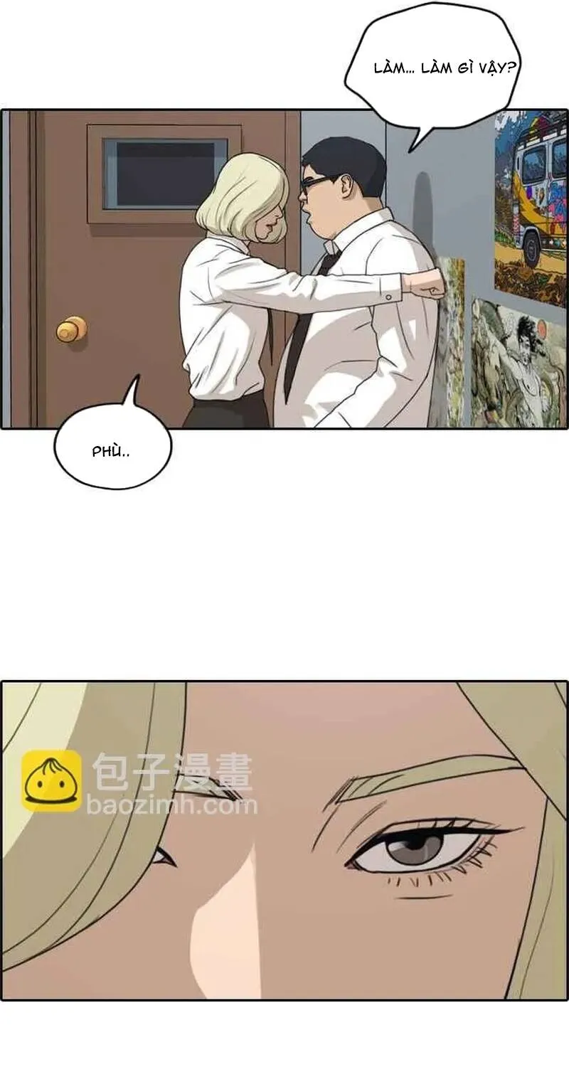 Chapter 259