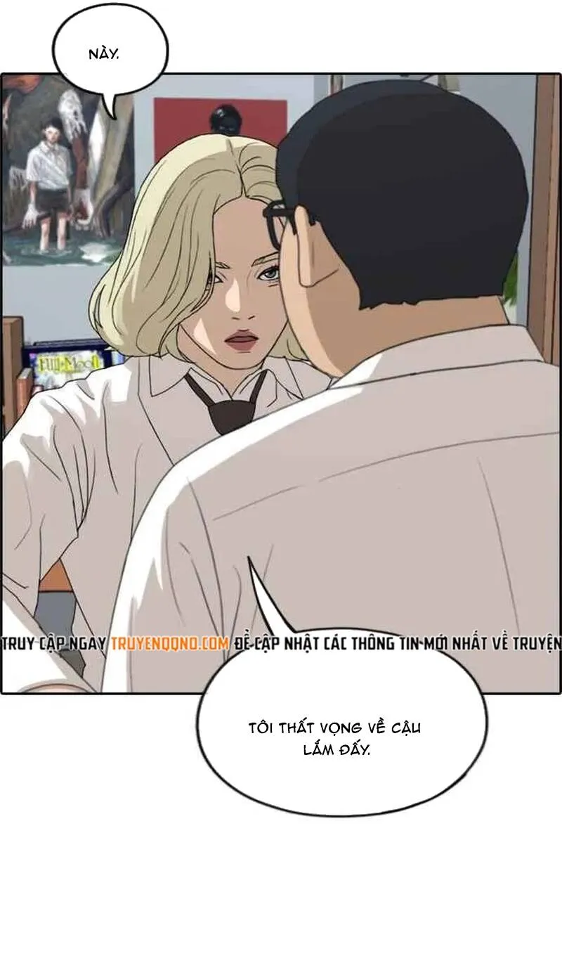 Chapter 259