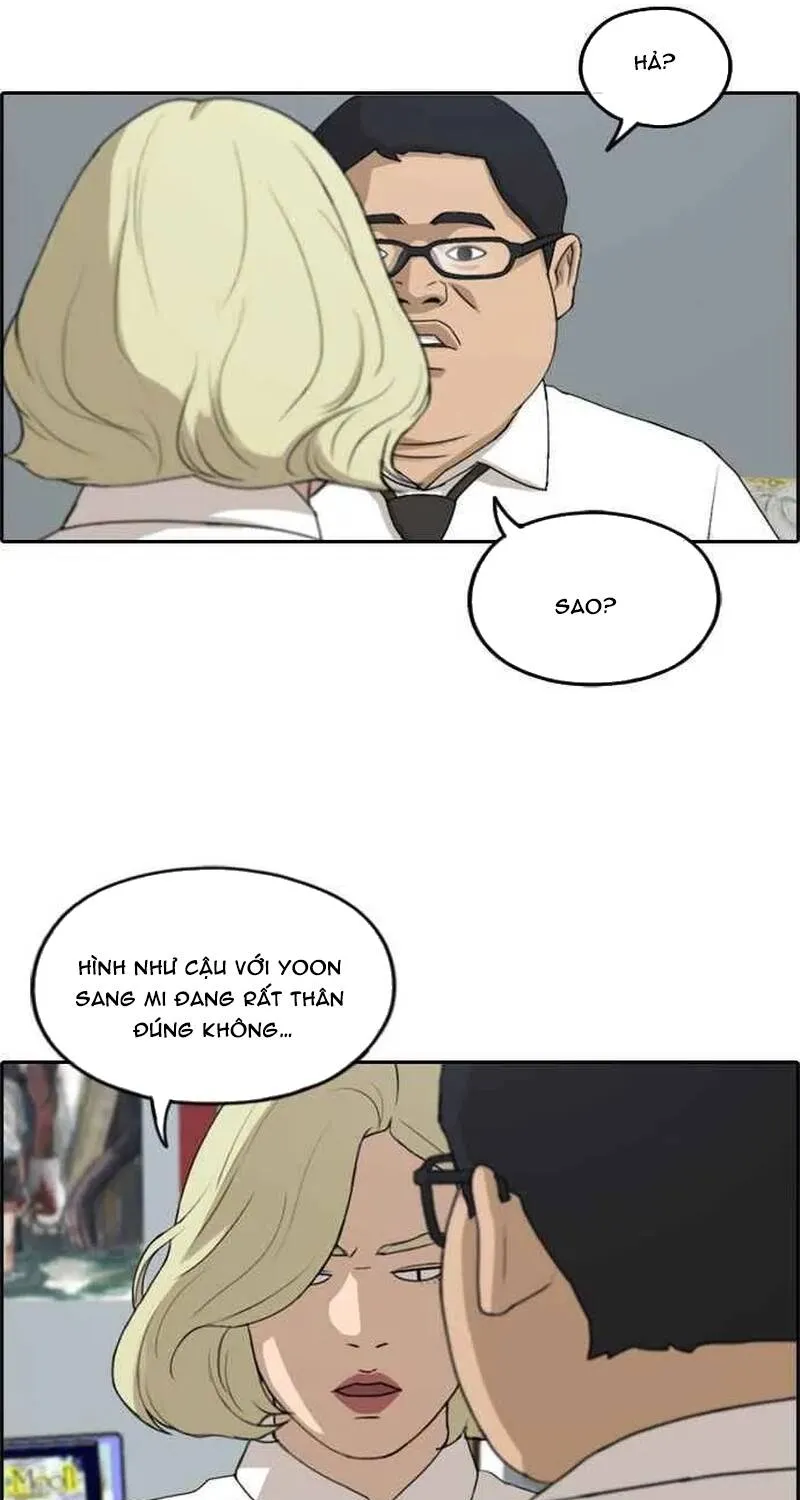 Chapter 259