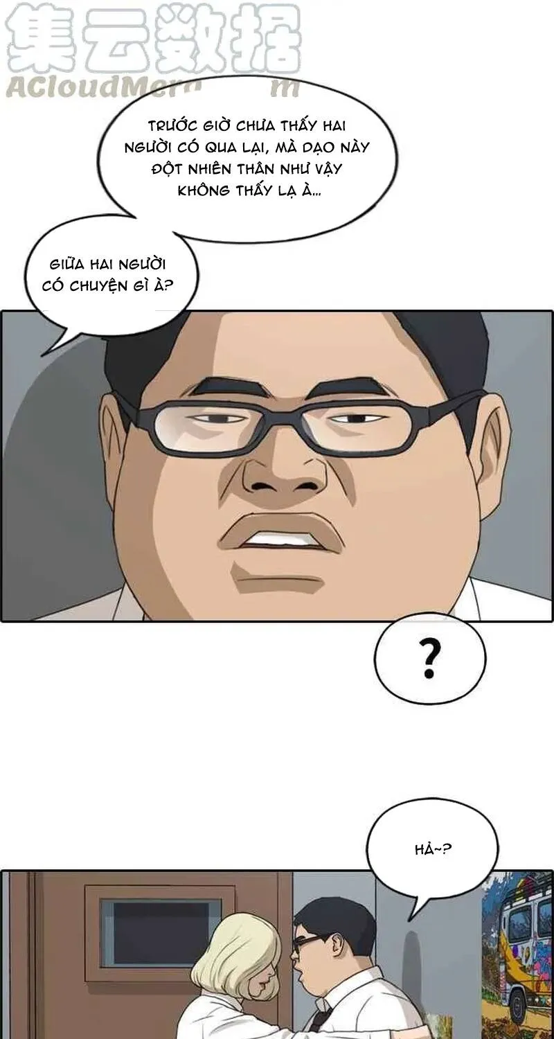Chapter 259