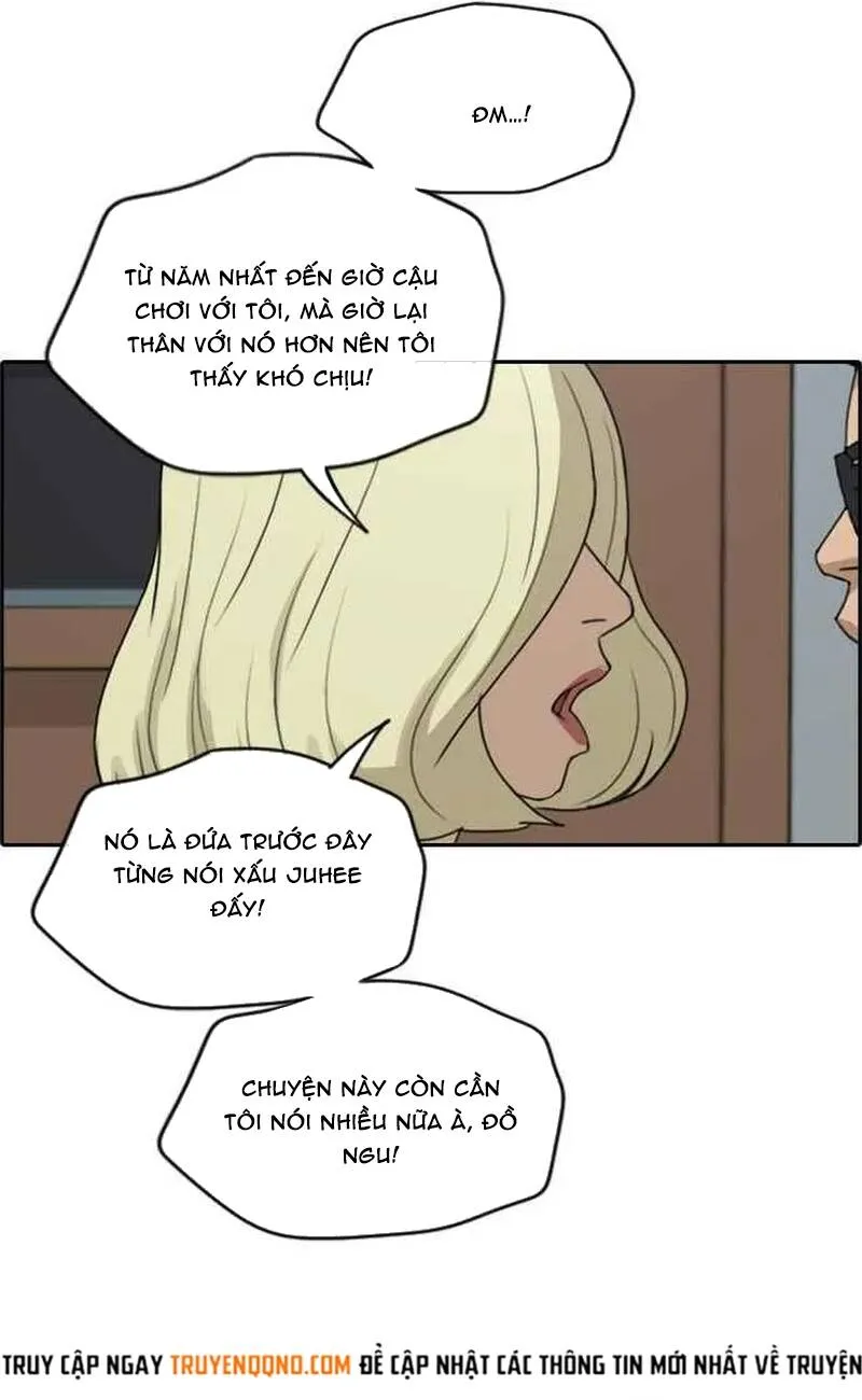 Chapter 259