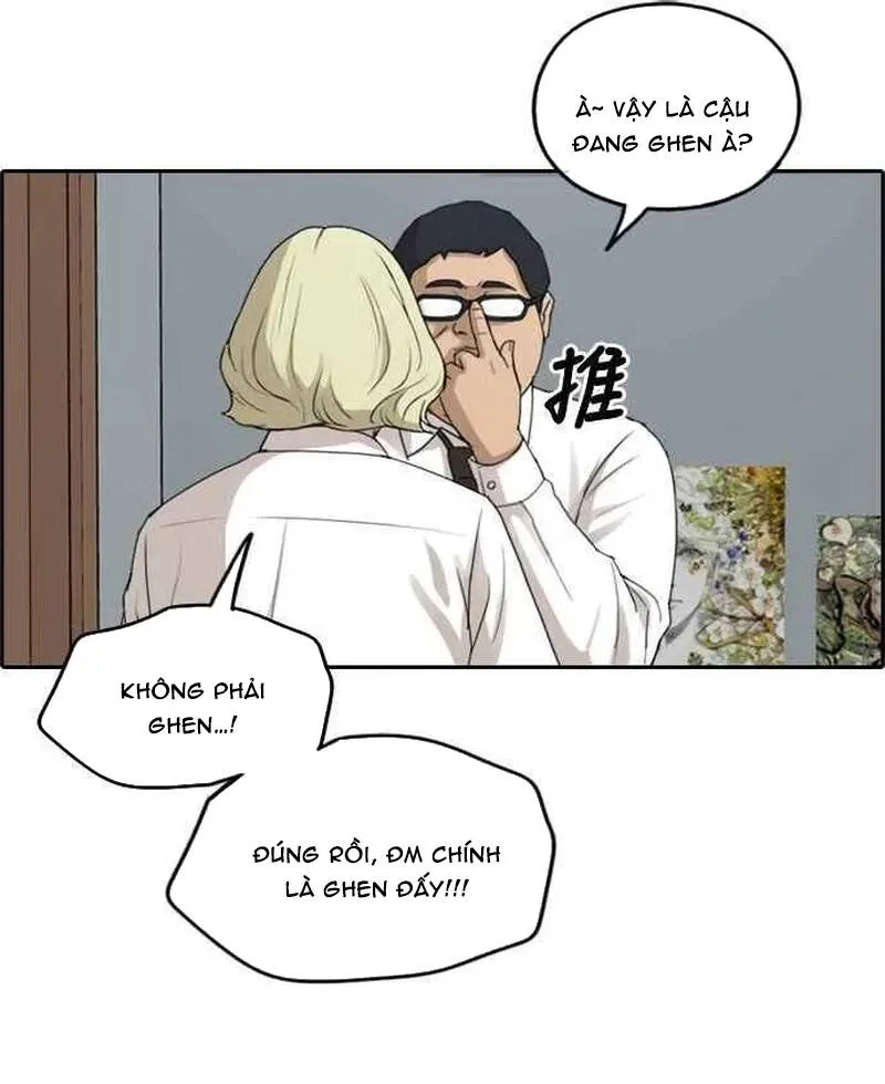 Chapter 259