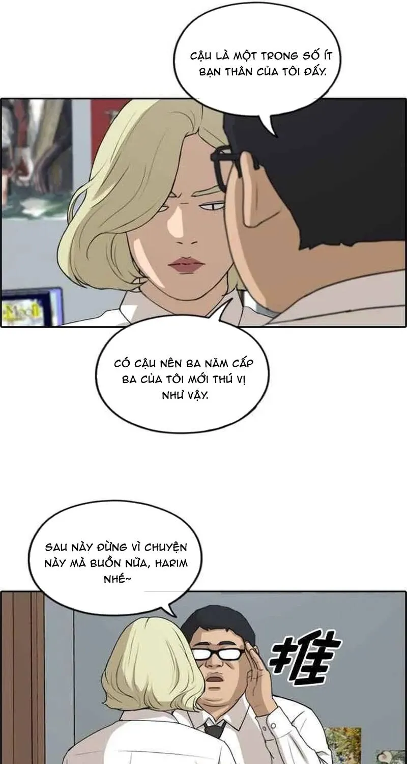 Chapter 259