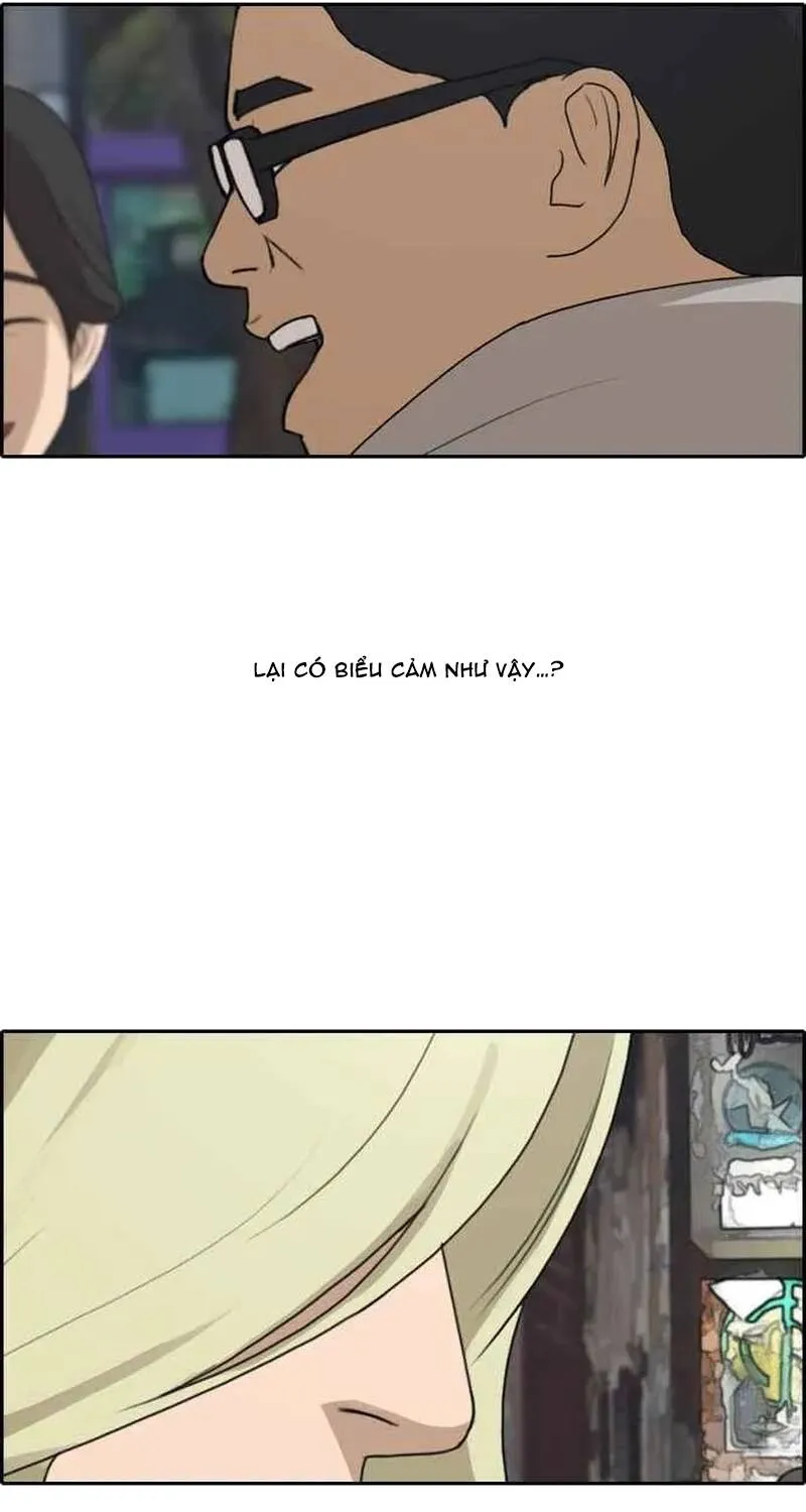 Chapter 259