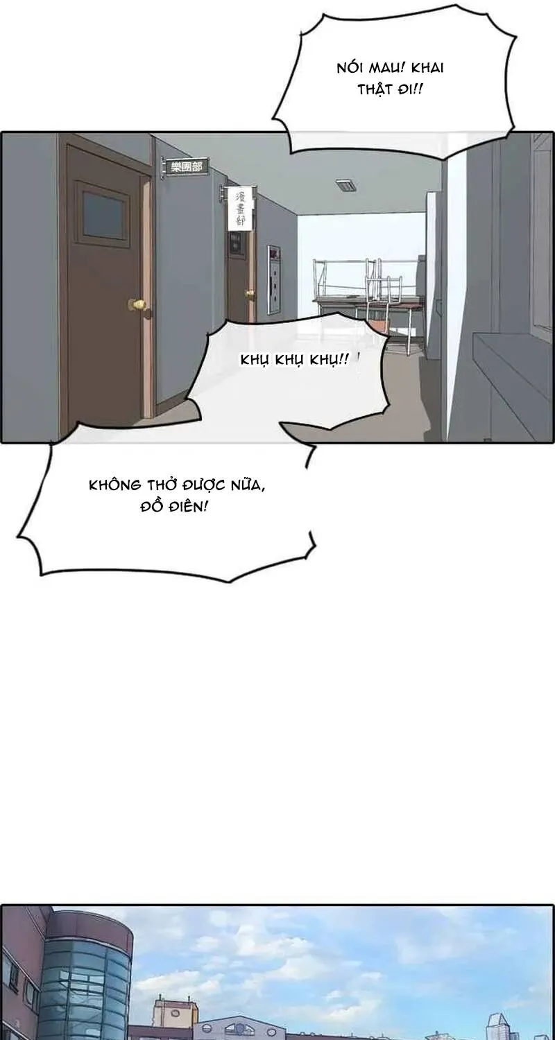 Chapter 259