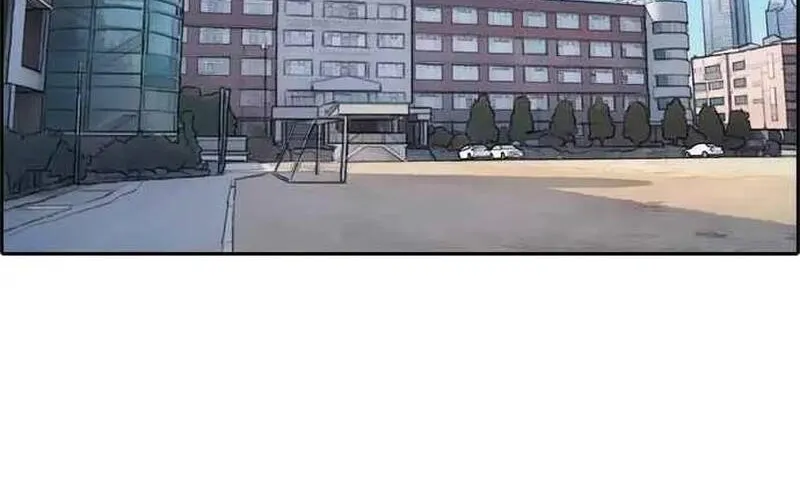 Chapter 259