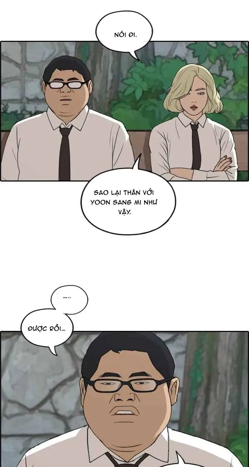 Chapter 259